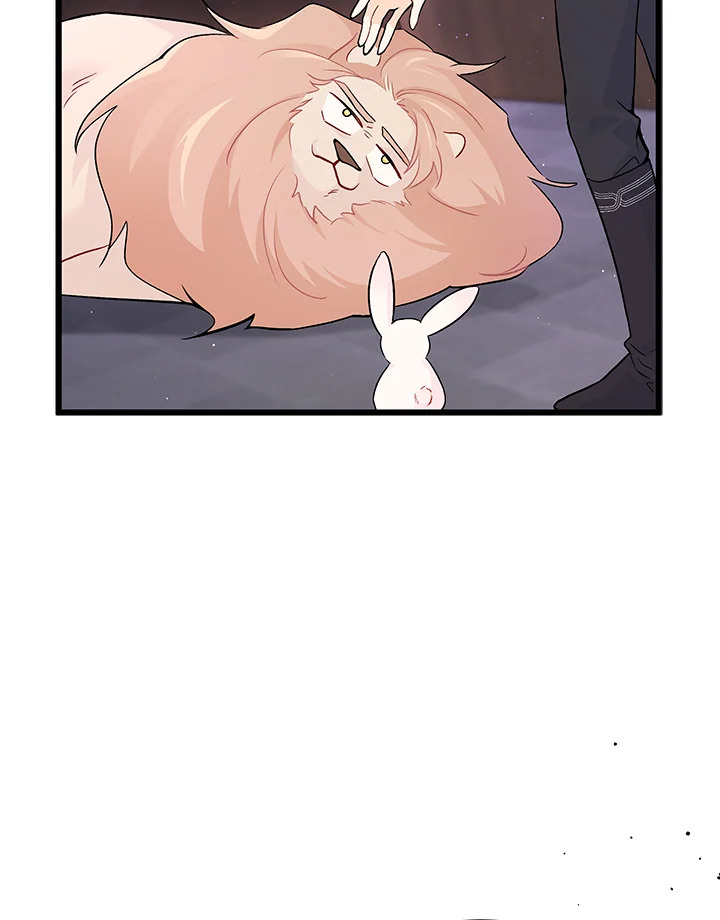 The Symbiotic Relationship Between a Panther and a Rabbit ภาวะพึ่งพาของเสือดำตัวร้ายกับกระต่ายตัวจิ๋ว ตอนที่ 35 แปลไทย page 46