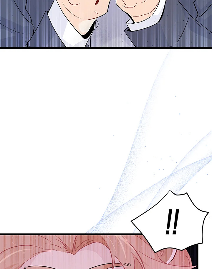 The Symbiotic Relationship Between a Panther and a Rabbit ภาวะพึ่งพาของเสือดำตัวร้ายกับกระต่ายตัวจิ๋ว ตอนที่ 35 แปลไทย page 60