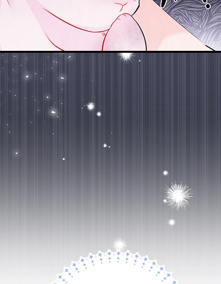 The Symbiotic Relationship Between a Panther and a Rabbit ภาวะพึ่งพาของเสือดำตัวร้ายกับกระต่ายตัวจิ๋ว ตอนที่ 35 แปลไทย page 68