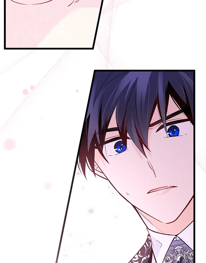 The Symbiotic Relationship Between a Panther and a Rabbit ภาวะพึ่งพาของเสือดำตัวร้ายกับกระต่ายตัวจิ๋ว ตอนที่ 35 แปลไทย page 74