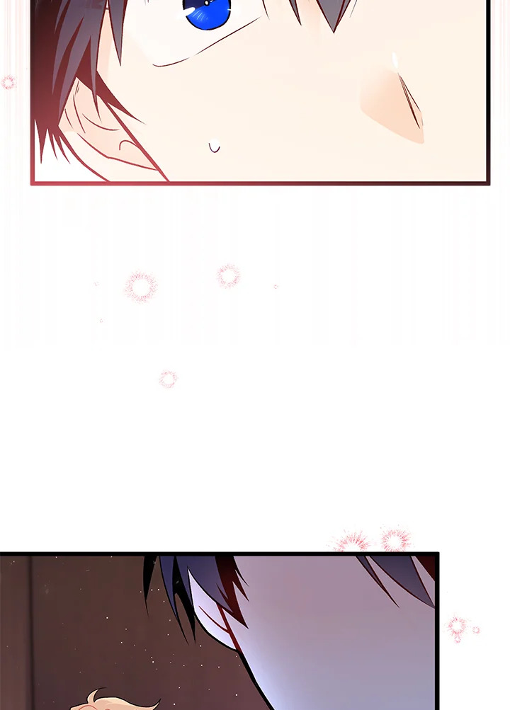 The Symbiotic Relationship Between a Panther and a Rabbit ภาวะพึ่งพาของเสือดำตัวร้ายกับกระต่ายตัวจิ๋ว ตอนที่ 35 แปลไทย page 83