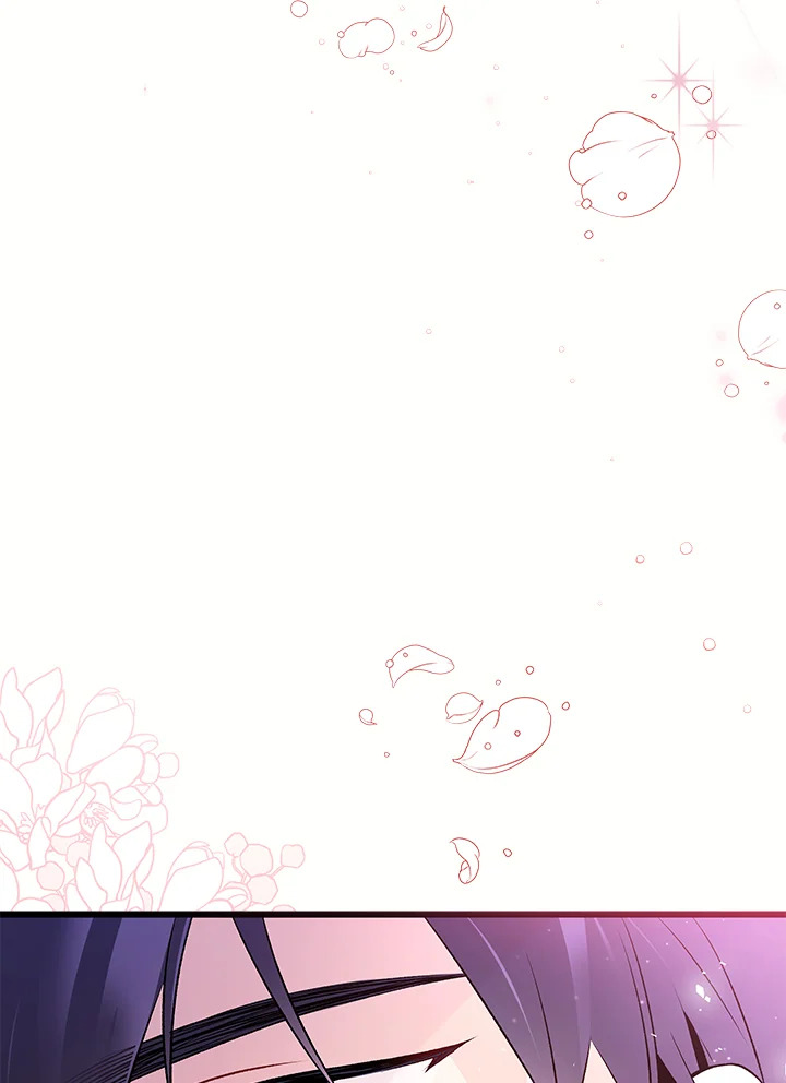 The Symbiotic Relationship Between a Panther and a Rabbit ภาวะพึ่งพาของเสือดำตัวร้ายกับกระต่ายตัวจิ๋ว ตอนที่ 36 แปลไทย page 113