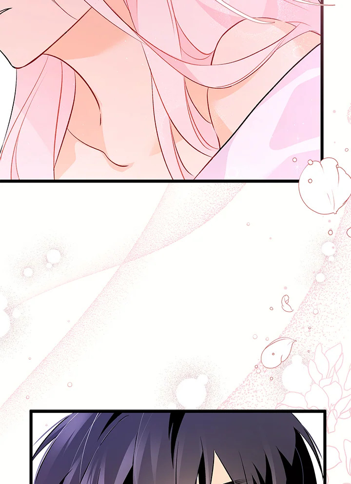 The Symbiotic Relationship Between a Panther and a Rabbit ภาวะพึ่งพาของเสือดำตัวร้ายกับกระต่ายตัวจิ๋ว ตอนที่ 36 แปลไทย page 116