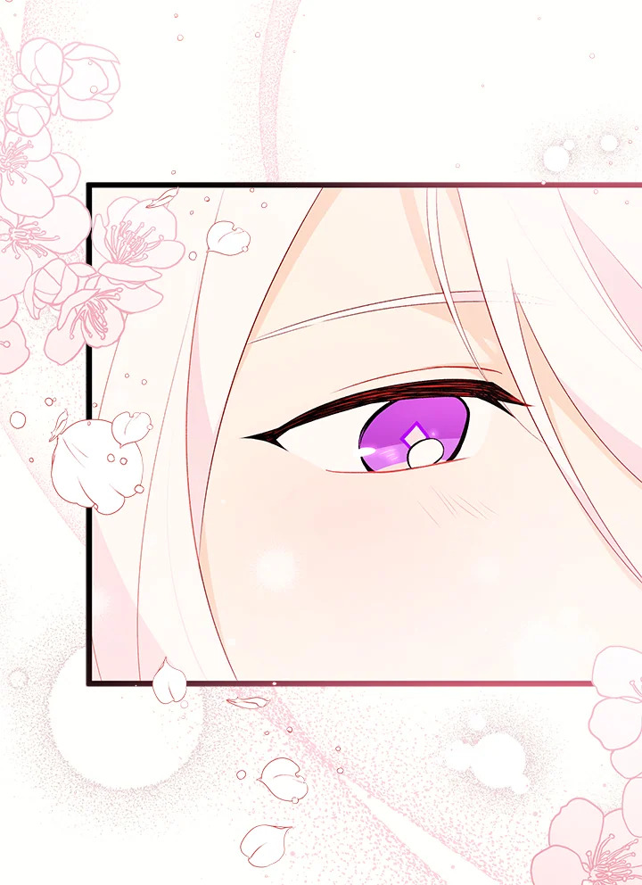The Symbiotic Relationship Between a Panther and a Rabbit ภาวะพึ่งพาของเสือดำตัวร้ายกับกระต่ายตัวจิ๋ว ตอนที่ 36 แปลไทย page 118