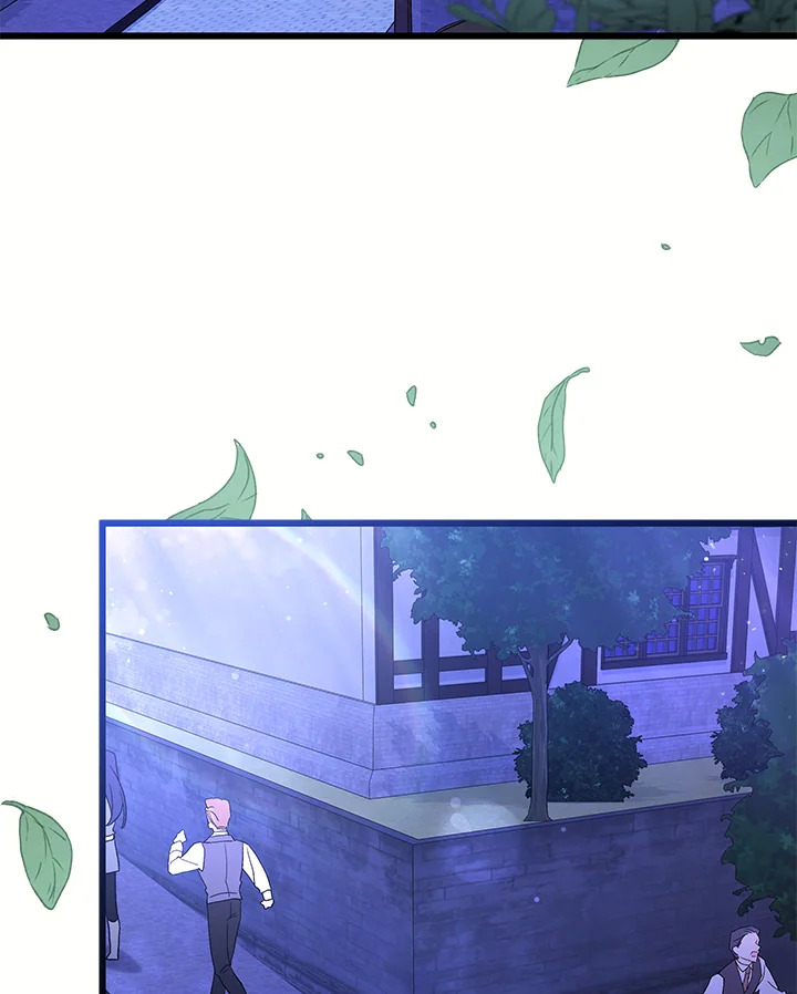 The Symbiotic Relationship Between a Panther and a Rabbit ภาวะพึ่งพาของเสือดำตัวร้ายกับกระต่ายตัวจิ๋ว ตอนที่ 36 แปลไทย page 2