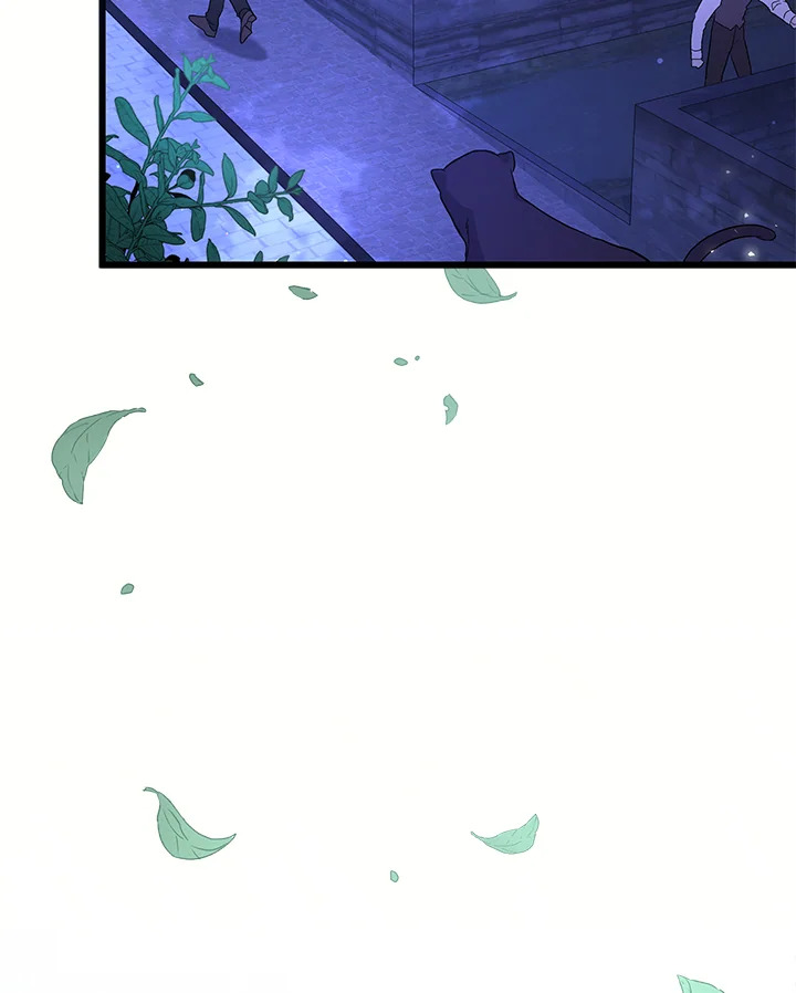 The Symbiotic Relationship Between a Panther and a Rabbit ภาวะพึ่งพาของเสือดำตัวร้ายกับกระต่ายตัวจิ๋ว ตอนที่ 36 แปลไทย page 3
