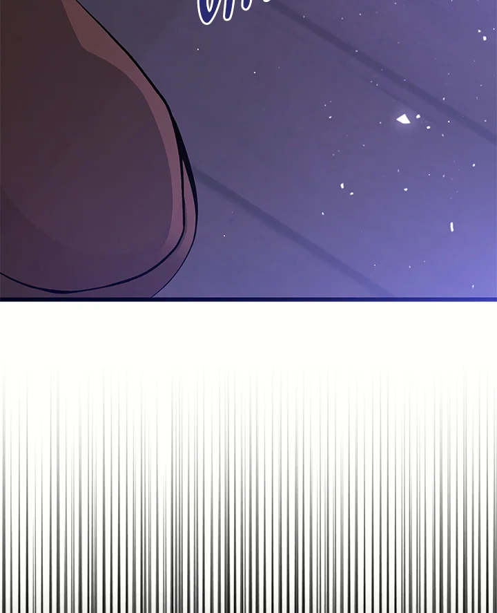 The Symbiotic Relationship Between a Panther and a Rabbit ภาวะพึ่งพาของเสือดำตัวร้ายกับกระต่ายตัวจิ๋ว ตอนที่ 36 แปลไทย page 76