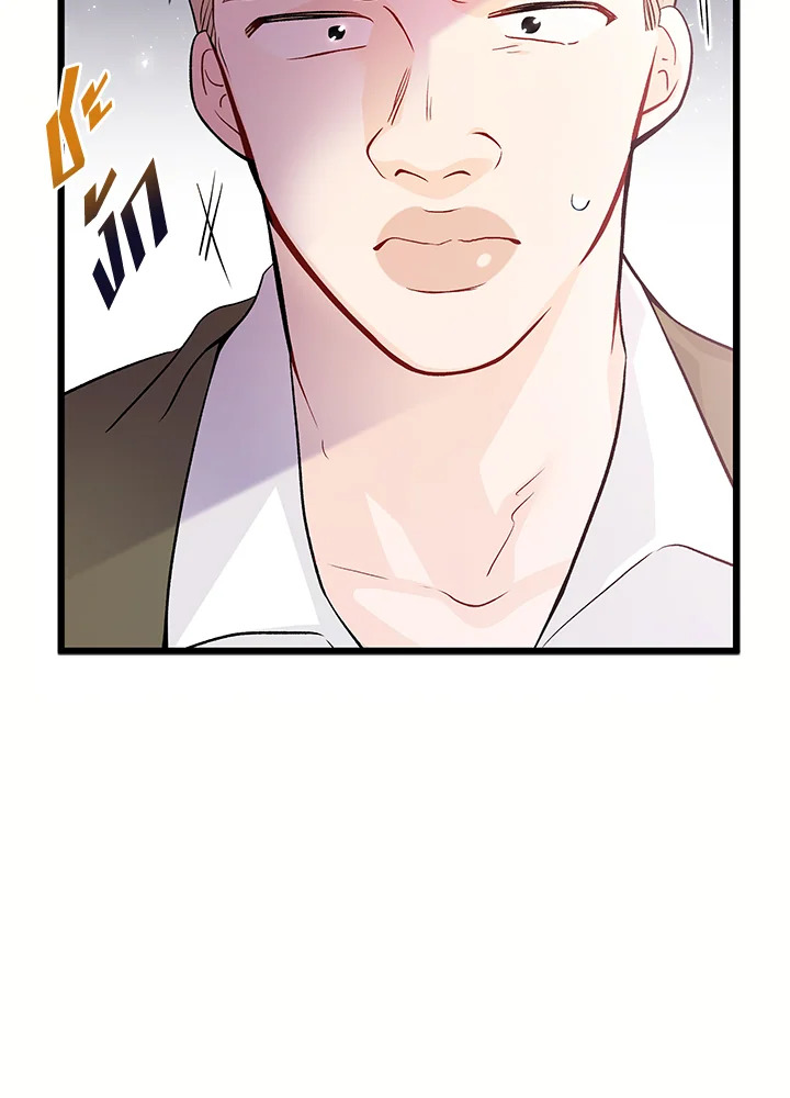 The Symbiotic Relationship Between a Panther and a Rabbit ภาวะพึ่งพาของเสือดำตัวร้ายกับกระต่ายตัวจิ๋ว ตอนที่ 36 แปลไทย page 93