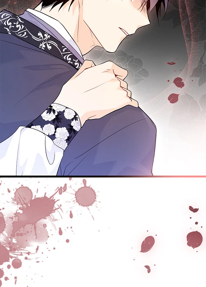 The Symbiotic Relationship Between a Panther and a Rabbit ภาวะพึ่งพาของเสือดำตัวร้ายกับกระต่ายตัวจิ๋ว ตอนที่ 39 แปลไทย page 102