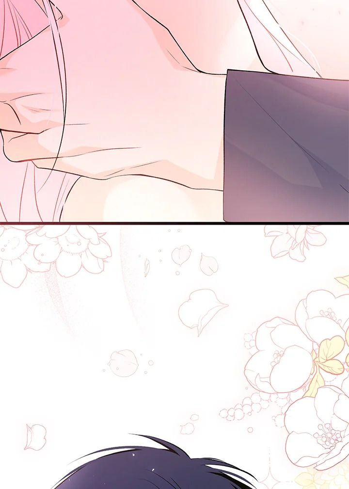 The Symbiotic Relationship Between a Panther and a Rabbit ภาวะพึ่งพาของเสือดำตัวร้ายกับกระต่ายตัวจิ๋ว ตอนที่ 39 แปลไทย page 113