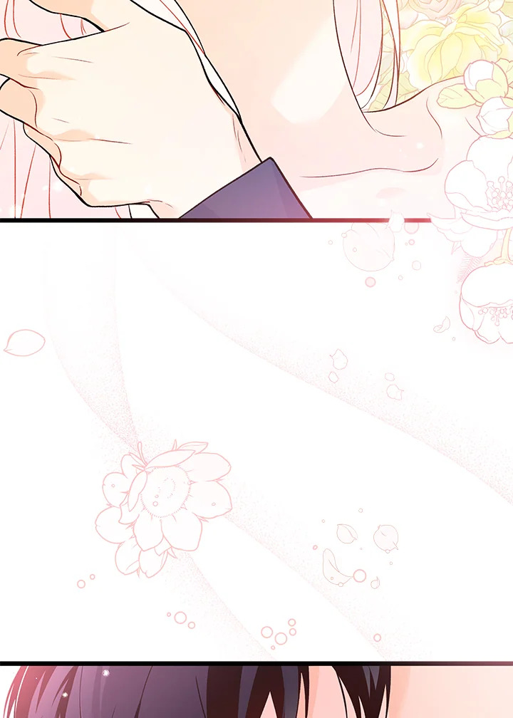 The Symbiotic Relationship Between a Panther and a Rabbit ภาวะพึ่งพาของเสือดำตัวร้ายกับกระต่ายตัวจิ๋ว ตอนที่ 39 แปลไทย page 116