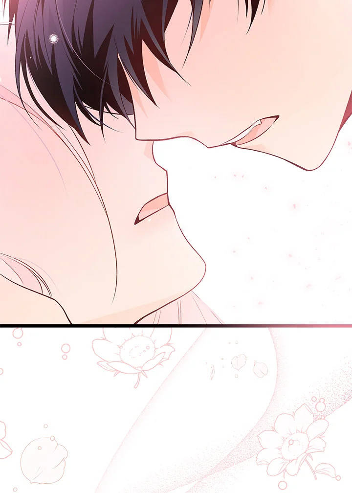 The Symbiotic Relationship Between a Panther and a Rabbit ภาวะพึ่งพาของเสือดำตัวร้ายกับกระต่ายตัวจิ๋ว ตอนที่ 39 แปลไทย page 117