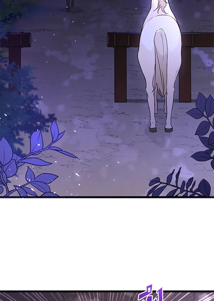 The Symbiotic Relationship Between a Panther and a Rabbit ภาวะพึ่งพาของเสือดำตัวร้ายกับกระต่ายตัวจิ๋ว ตอนที่ 39 แปลไทย page 44