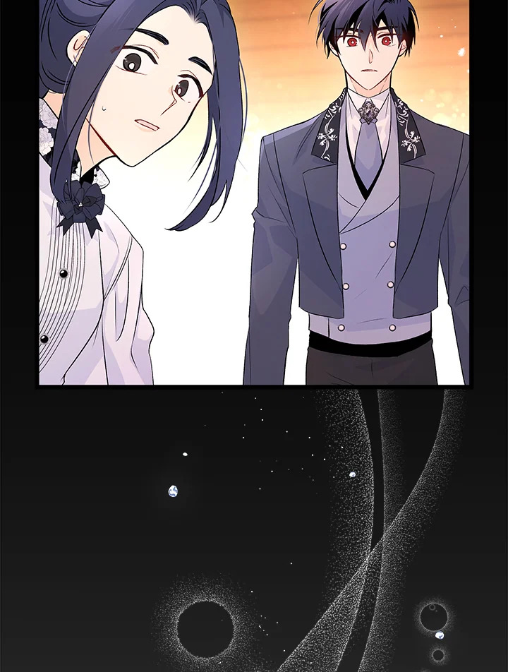 The Symbiotic Relationship Between a Panther and a Rabbit ภาวะพึ่งพาของเสือดำตัวร้ายกับกระต่ายตัวจิ๋ว ตอนที่ 39 แปลไทย page 82