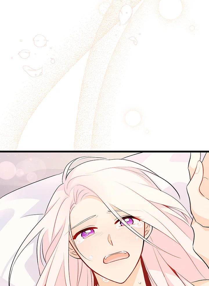 The Symbiotic Relationship Between a Panther and a Rabbit ภาวะพึ่งพาของเสือดำตัวร้ายกับกระต่ายตัวจิ๋ว ตอนที่ 39 แปลไทย page 89