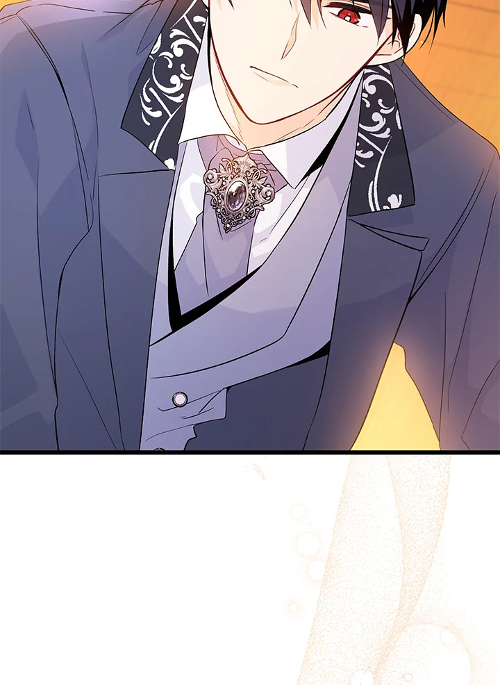 The Symbiotic Relationship Between a Panther and a Rabbit ภาวะพึ่งพาของเสือดำตัวร้ายกับกระต่ายตัวจิ๋ว ตอนที่ 39 แปลไทย page 91