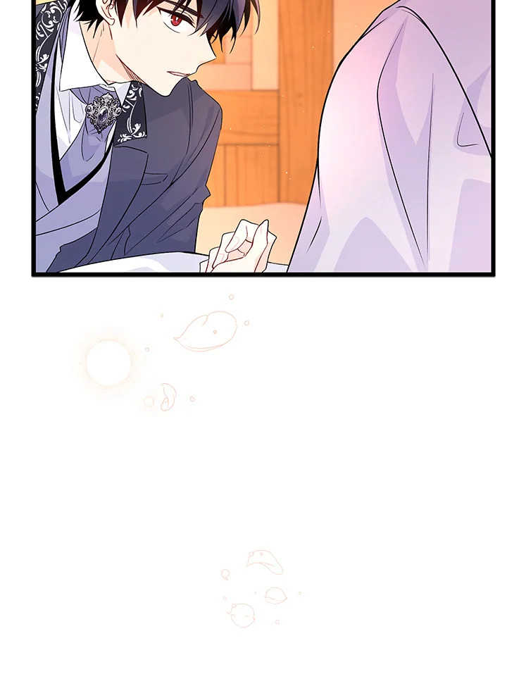The Symbiotic Relationship Between a Panther and a Rabbit ภาวะพึ่งพาของเสือดำตัวร้ายกับกระต่ายตัวจิ๋ว ตอนที่ 39 แปลไทย page 93