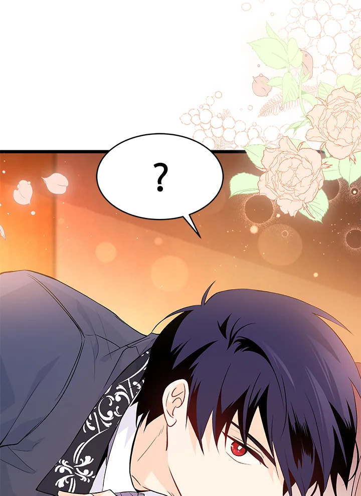 The Symbiotic Relationship Between a Panther and a Rabbit ภาวะพึ่งพาของเสือดำตัวร้ายกับกระต่ายตัวจิ๋ว ตอนที่ 39 แปลไทย page 97