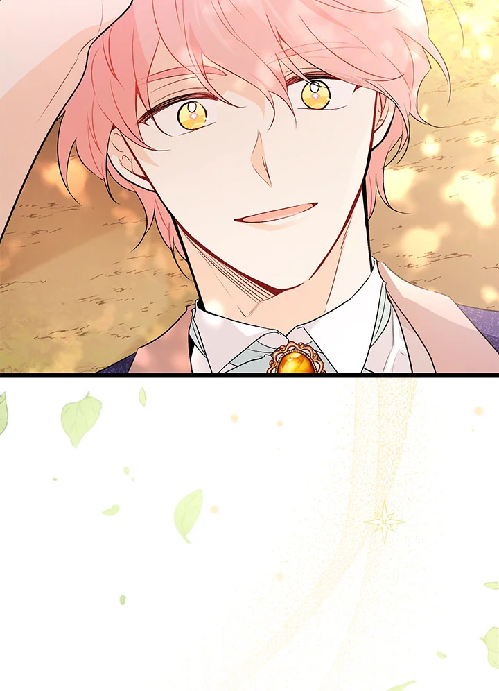 The Symbiotic Relationship Between a Panther and a Rabbit ภาวะพึ่งพาของเสือดำตัวร้ายกับกระต่ายตัวจิ๋ว ตอนที่ 41 แปลไทย page 107
