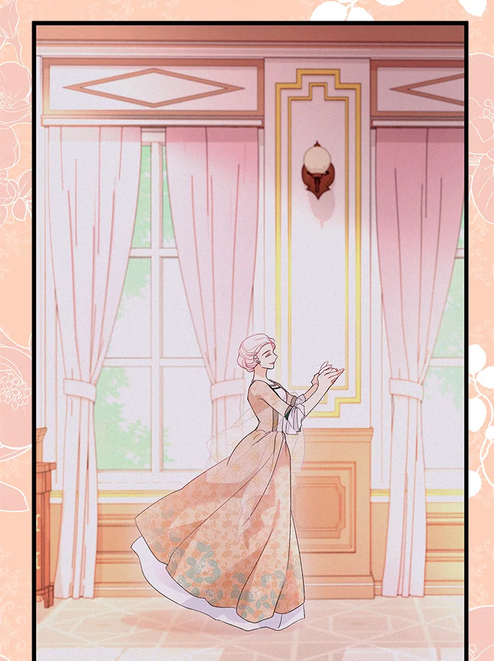 The Symbiotic Relationship Between a Panther and a Rabbit ภาวะพึ่งพาของเสือดำตัวร้ายกับกระต่ายตัวจิ๋ว ตอนที่ 41 แปลไทย page 1