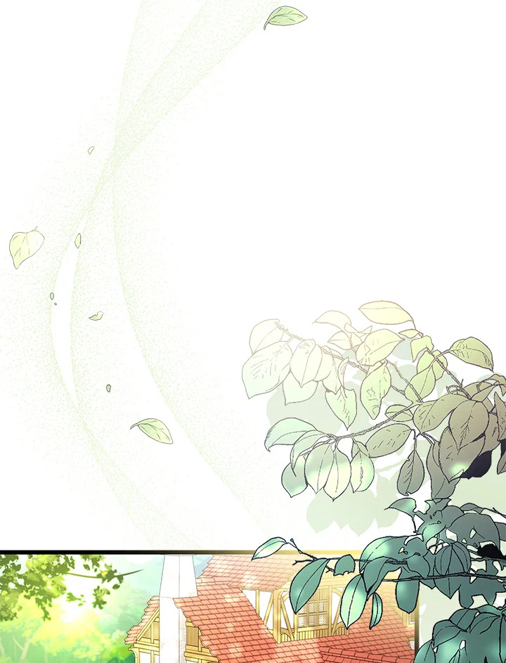 The Symbiotic Relationship Between a Panther and a Rabbit ภาวะพึ่งพาของเสือดำตัวร้ายกับกระต่ายตัวจิ๋ว ตอนที่ 41 แปลไทย page 37
