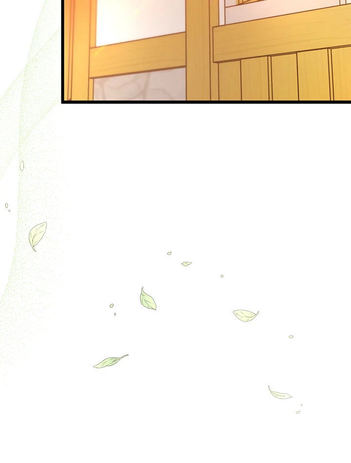 The Symbiotic Relationship Between a Panther and a Rabbit ภาวะพึ่งพาของเสือดำตัวร้ายกับกระต่ายตัวจิ๋ว ตอนที่ 41 แปลไทย page 39