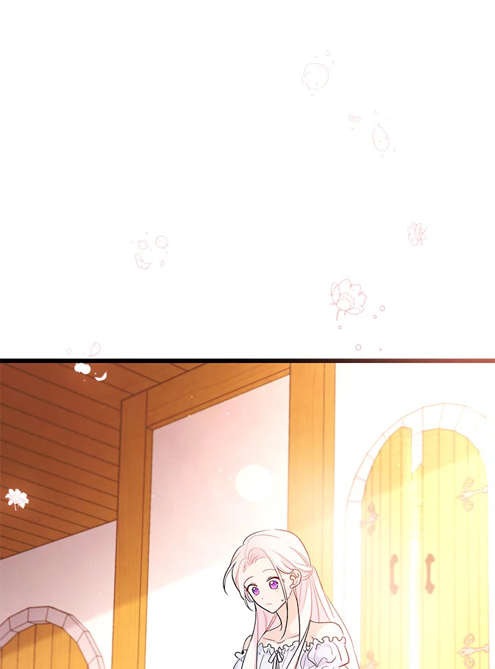 The Symbiotic Relationship Between a Panther and a Rabbit ภาวะพึ่งพาของเสือดำตัวร้ายกับกระต่ายตัวจิ๋ว ตอนที่ 41 แปลไทย page 40