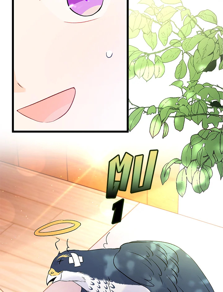 The Symbiotic Relationship Between a Panther and a Rabbit ภาวะพึ่งพาของเสือดำตัวร้ายกับกระต่ายตัวจิ๋ว ตอนที่ 41 แปลไทย page 77