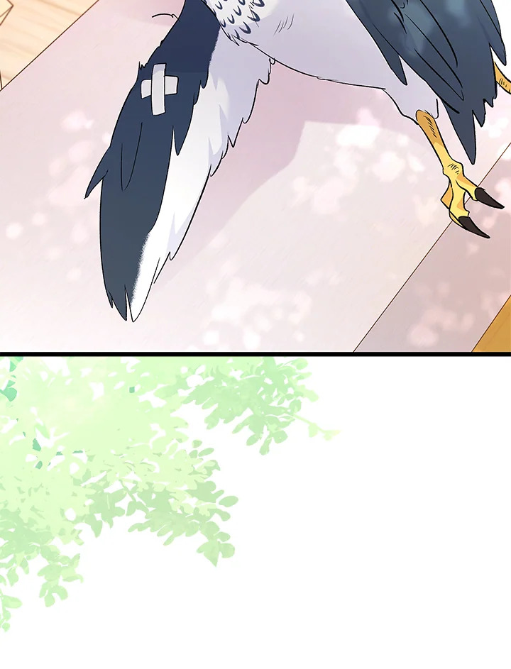 The Symbiotic Relationship Between a Panther and a Rabbit ภาวะพึ่งพาของเสือดำตัวร้ายกับกระต่ายตัวจิ๋ว ตอนที่ 41 แปลไทย page 78