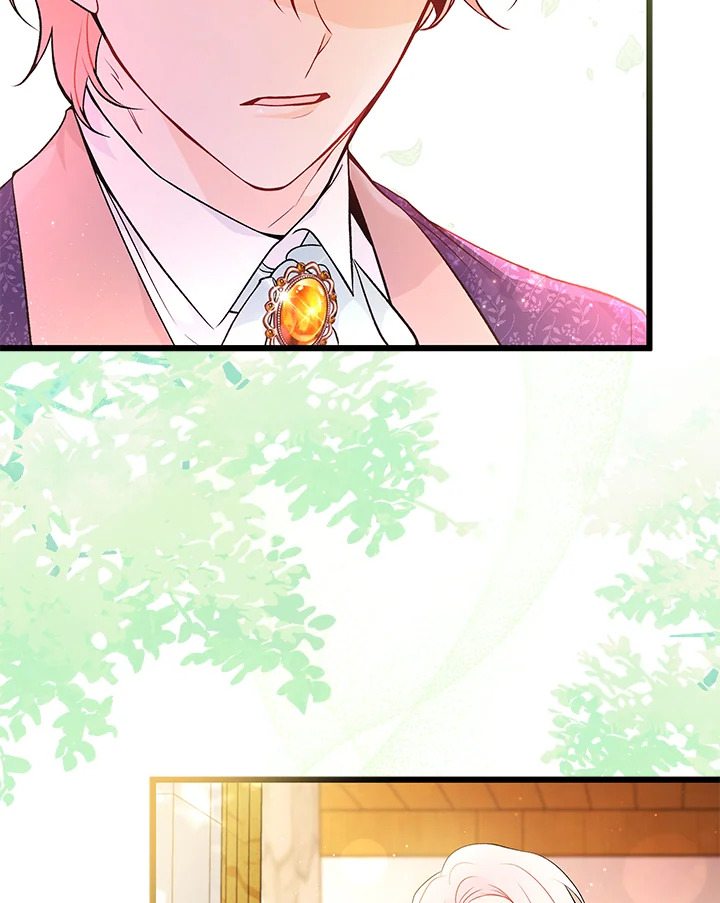 The Symbiotic Relationship Between a Panther and a Rabbit ภาวะพึ่งพาของเสือดำตัวร้ายกับกระต่ายตัวจิ๋ว ตอนที่ 41 แปลไทย page 82