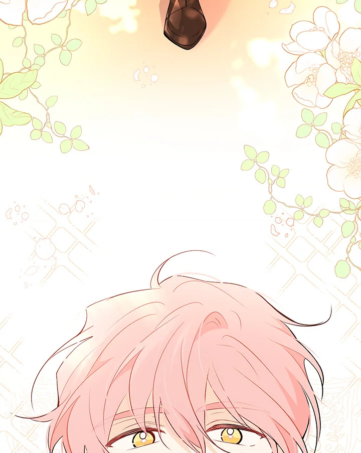 The Symbiotic Relationship Between a Panther and a Rabbit ภาวะพึ่งพาของเสือดำตัวร้ายกับกระต่ายตัวจิ๋ว ตอนที่ 41 แปลไทย page 87