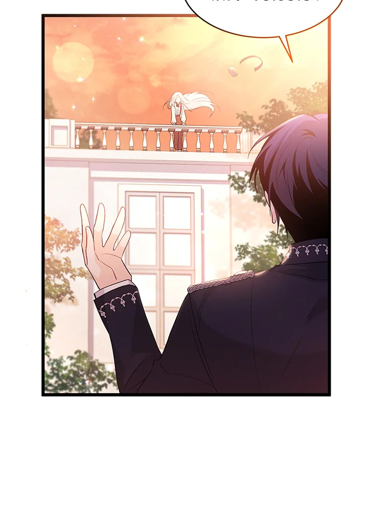 The Symbiotic Relationship Between a Panther and a Rabbit ภาวะพึ่งพาของเสือดำตัวร้ายกับกระต่ายตัวจิ๋ว ตอนที่ 44 แปลไทย page 104