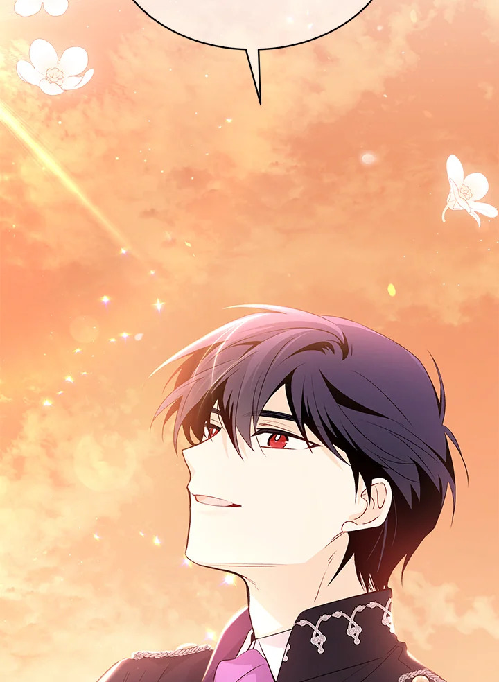 The Symbiotic Relationship Between a Panther and a Rabbit ภาวะพึ่งพาของเสือดำตัวร้ายกับกระต่ายตัวจิ๋ว ตอนที่ 44 แปลไทย page 118