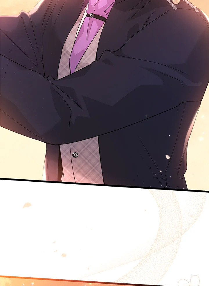 The Symbiotic Relationship Between a Panther and a Rabbit ภาวะพึ่งพาของเสือดำตัวร้ายกับกระต่ายตัวจิ๋ว ตอนที่ 44 แปลไทย page 119