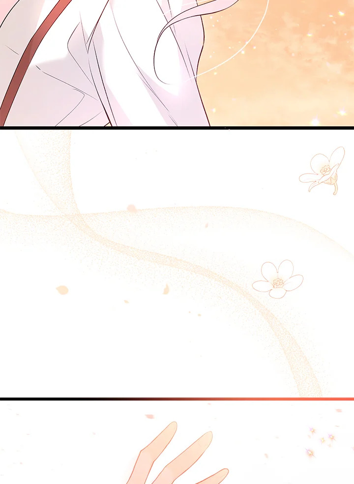 The Symbiotic Relationship Between a Panther and a Rabbit ภาวะพึ่งพาของเสือดำตัวร้ายกับกระต่ายตัวจิ๋ว ตอนที่ 44 แปลไทย page 121