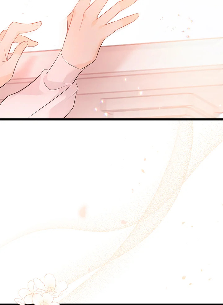 The Symbiotic Relationship Between a Panther and a Rabbit ภาวะพึ่งพาของเสือดำตัวร้ายกับกระต่ายตัวจิ๋ว ตอนที่ 44 แปลไทย page 122