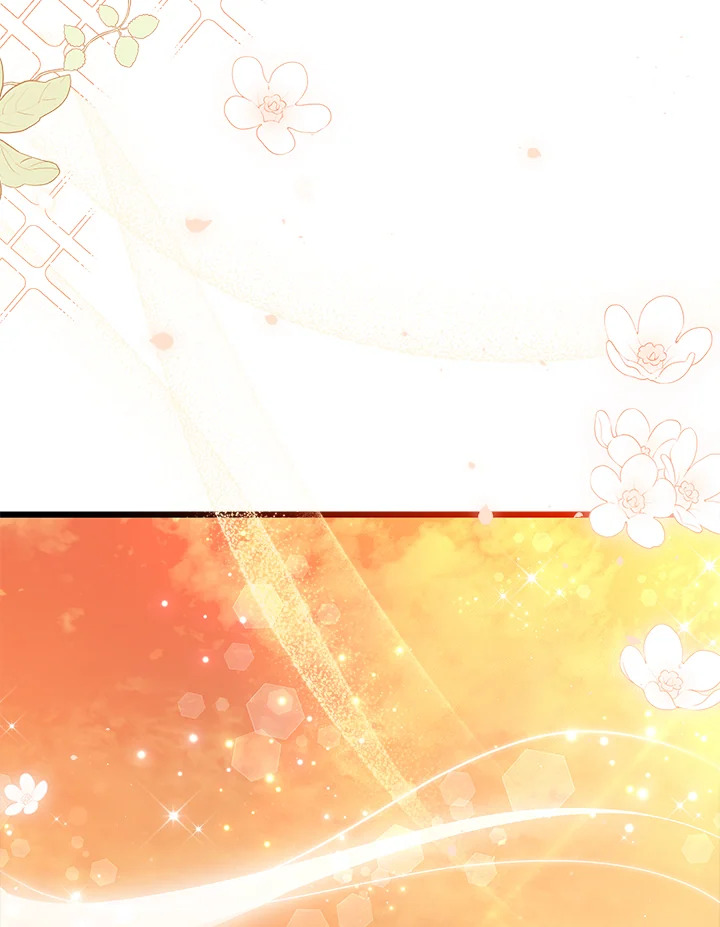 The Symbiotic Relationship Between a Panther and a Rabbit ภาวะพึ่งพาของเสือดำตัวร้ายกับกระต่ายตัวจิ๋ว ตอนที่ 44 แปลไทย page 132