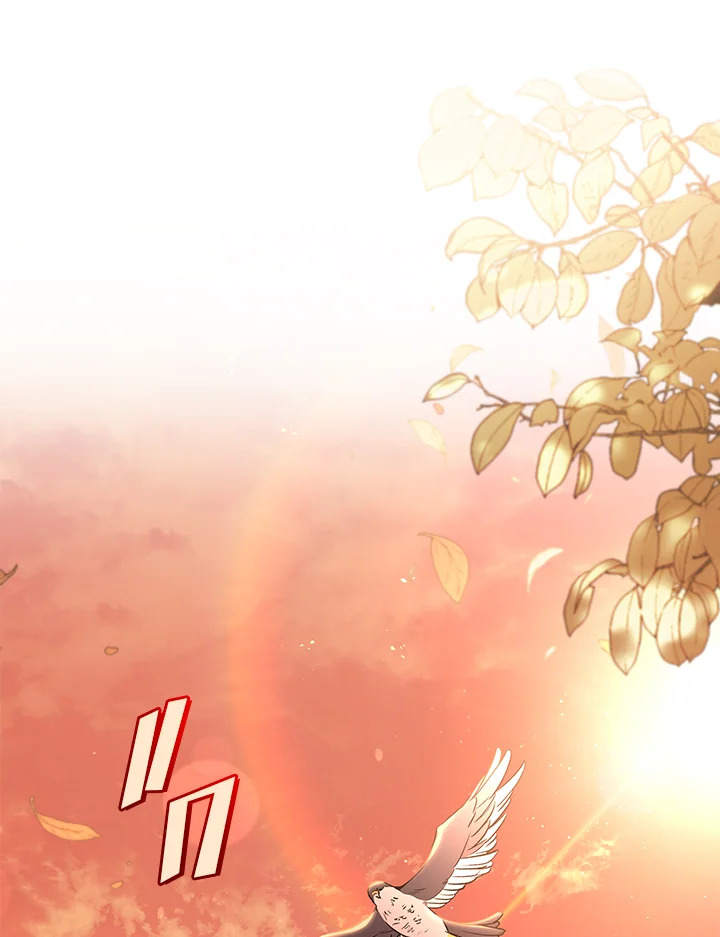 The Symbiotic Relationship Between a Panther and a Rabbit ภาวะพึ่งพาของเสือดำตัวร้ายกับกระต่ายตัวจิ๋ว ตอนที่ 44 แปลไทย page 23