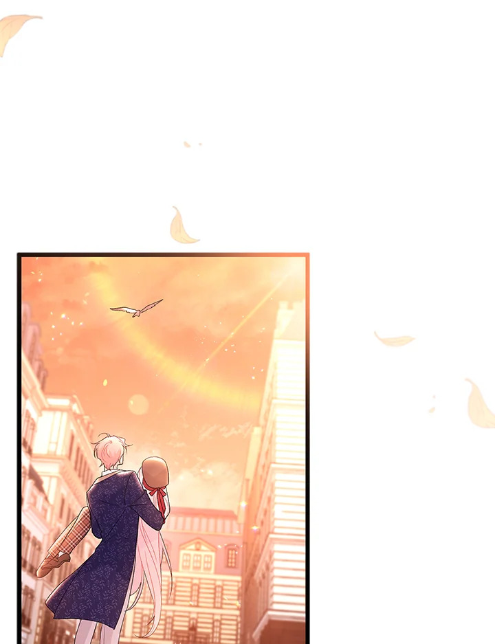 The Symbiotic Relationship Between a Panther and a Rabbit ภาวะพึ่งพาของเสือดำตัวร้ายกับกระต่ายตัวจิ๋ว ตอนที่ 44 แปลไทย page 25