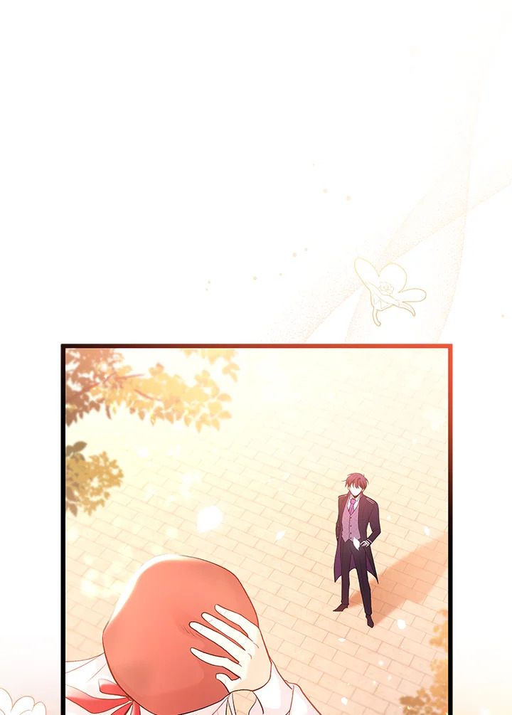 The Symbiotic Relationship Between a Panther and a Rabbit ภาวะพึ่งพาของเสือดำตัวร้ายกับกระต่ายตัวจิ๋ว ตอนที่ 44 แปลไทย page 58