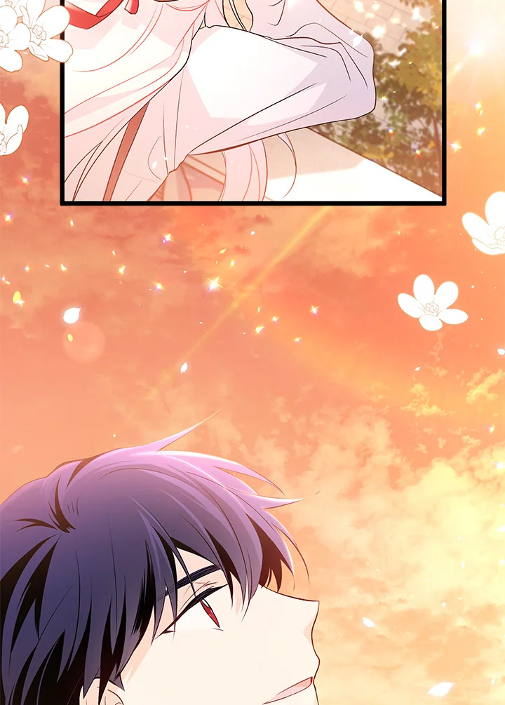 The Symbiotic Relationship Between a Panther and a Rabbit ภาวะพึ่งพาของเสือดำตัวร้ายกับกระต่ายตัวจิ๋ว ตอนที่ 44 แปลไทย page 59