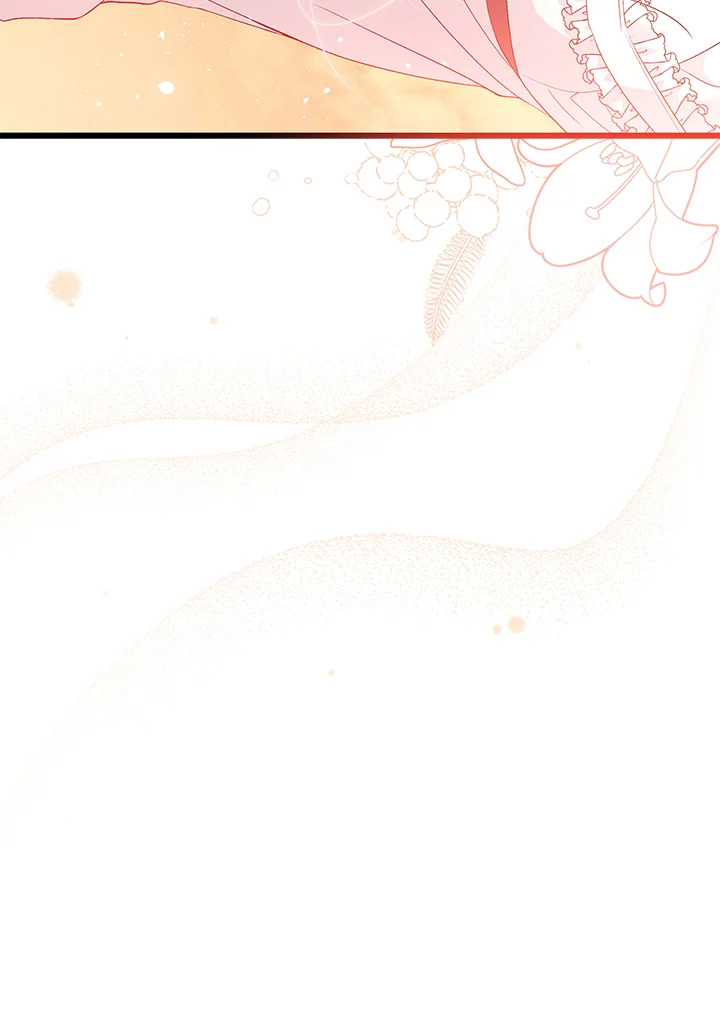 The Symbiotic Relationship Between a Panther and a Rabbit ภาวะพึ่งพาของเสือดำตัวร้ายกับกระต่ายตัวจิ๋ว ตอนที่ 44 แปลไทย page 62