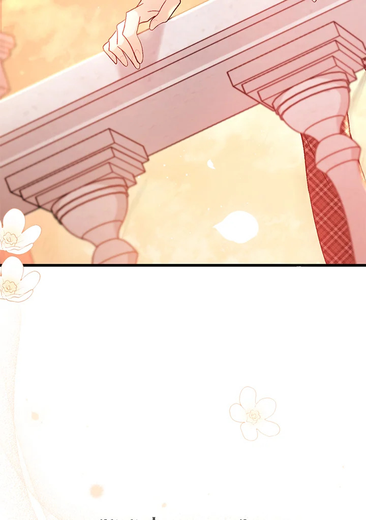 The Symbiotic Relationship Between a Panther and a Rabbit ภาวะพึ่งพาของเสือดำตัวร้ายกับกระต่ายตัวจิ๋ว ตอนที่ 44 แปลไทย page 75