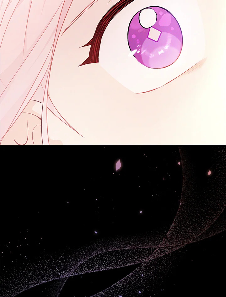 The Symbiotic Relationship Between a Panther and a Rabbit ภาวะพึ่งพาของเสือดำตัวร้ายกับกระต่ายตัวจิ๋ว ตอนที่ 44 แปลไทย page 7