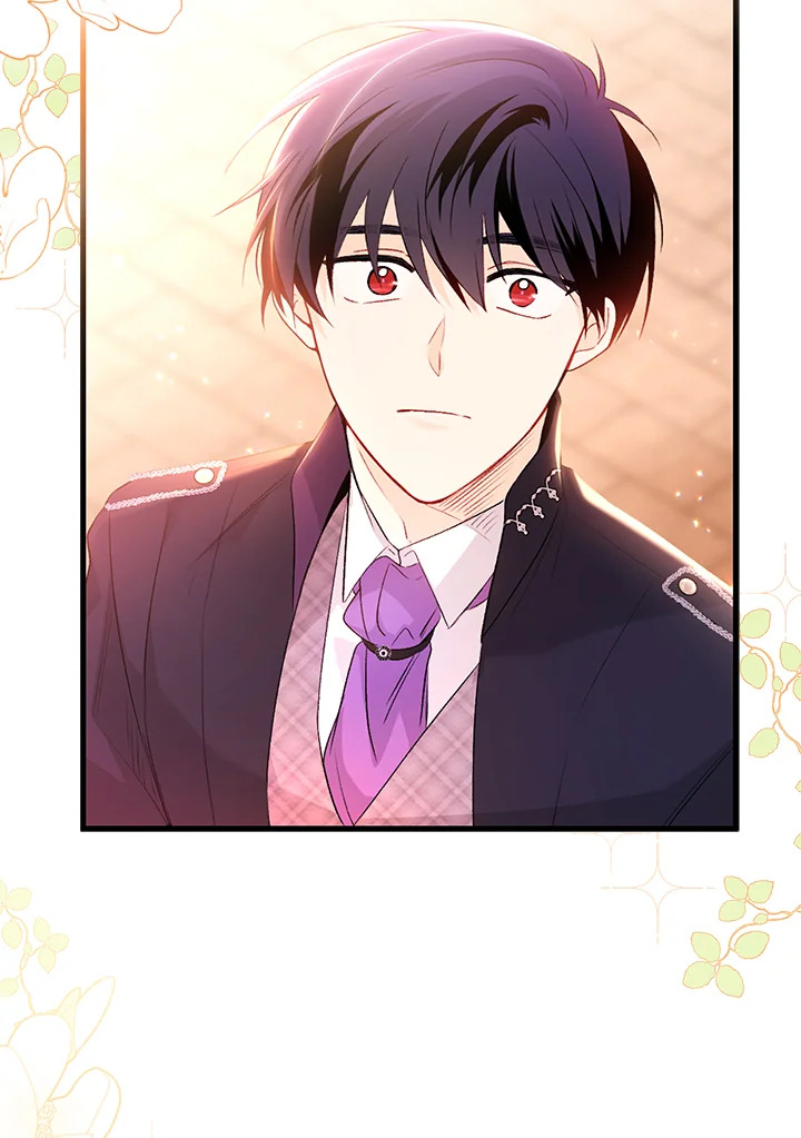 The Symbiotic Relationship Between a Panther and a Rabbit ภาวะพึ่งพาของเสือดำตัวร้ายกับกระต่ายตัวจิ๋ว ตอนที่ 44 แปลไทย page 79