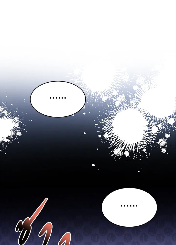 The Symbiotic Relationship Between a Panther and a Rabbit ภาวะพึ่งพาของเสือดำตัวร้ายกับกระต่ายตัวจิ๋ว ตอนที่ 48 แปลไทย page 106