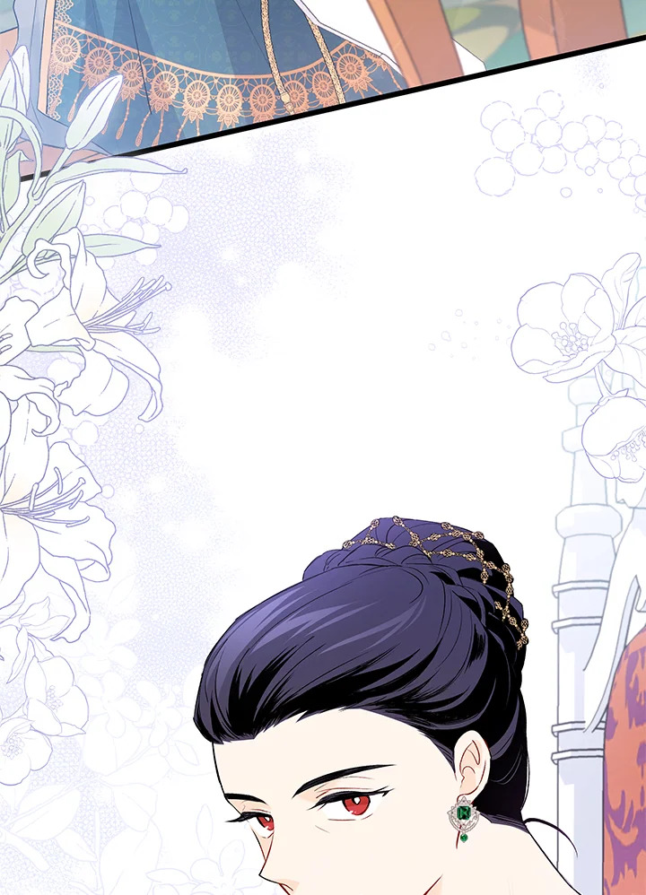 The Symbiotic Relationship Between a Panther and a Rabbit ภาวะพึ่งพาของเสือดำตัวร้ายกับกระต่ายตัวจิ๋ว ตอนที่ 48 แปลไทย page 12