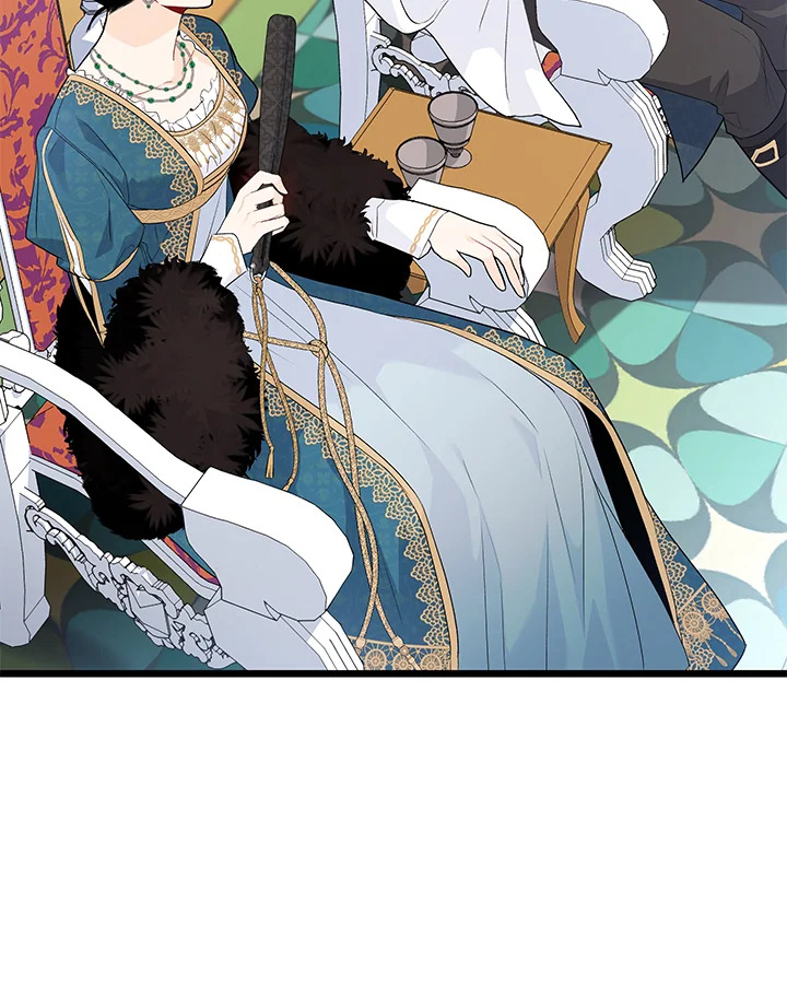 The Symbiotic Relationship Between a Panther and a Rabbit ภาวะพึ่งพาของเสือดำตัวร้ายกับกระต่ายตัวจิ๋ว ตอนที่ 48 แปลไทย page 44
