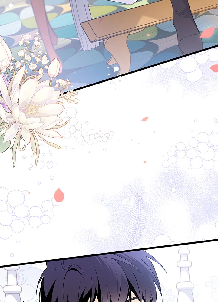 The Symbiotic Relationship Between a Panther and a Rabbit ภาวะพึ่งพาของเสือดำตัวร้ายกับกระต่ายตัวจิ๋ว ตอนที่ 48 แปลไทย page 8