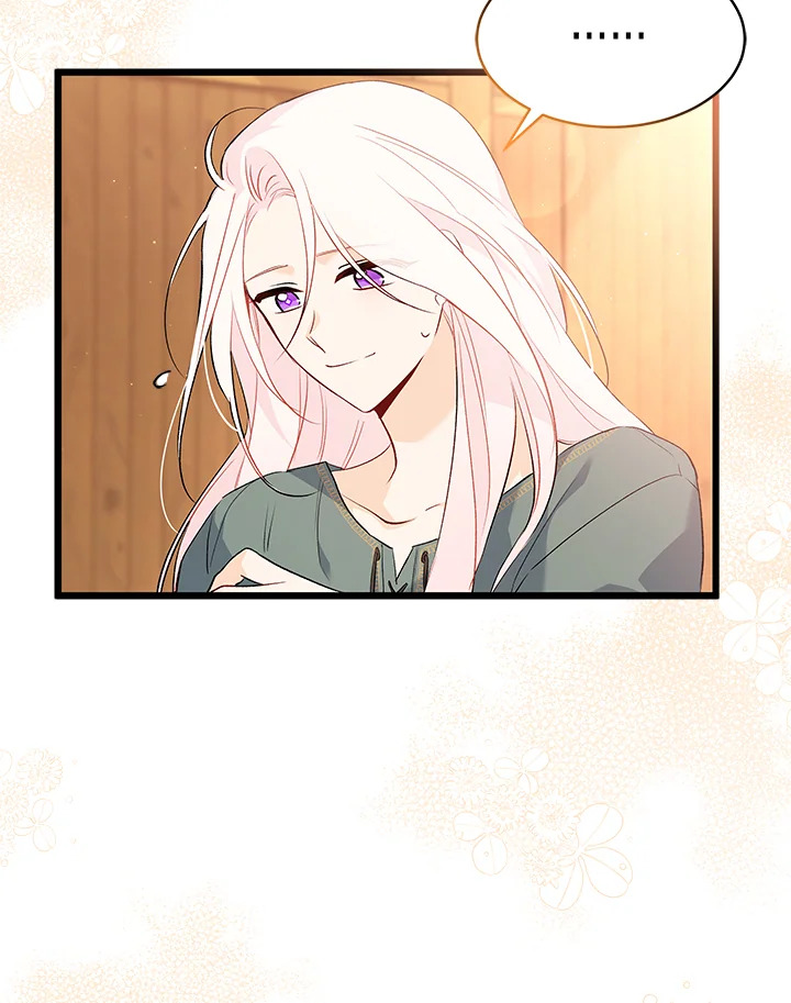 The Symbiotic Relationship Between a Panther and a Rabbit ภาวะพึ่งพาของเสือดำตัวร้ายกับกระต่ายตัวจิ๋ว ตอนที่ 49 แปลไทย page 43